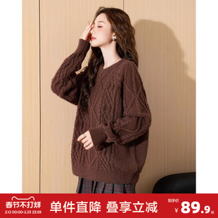 唐狮新款春秋季女毛衣棕色美拉德韩系慵懒圆领净色绞花毛线衫