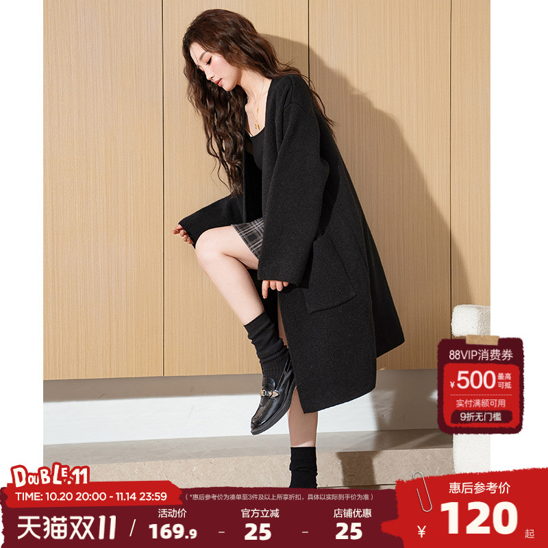 唐狮极简文艺氛围中长款开衫外套女2025新款春季黑色百搭毛衣qd