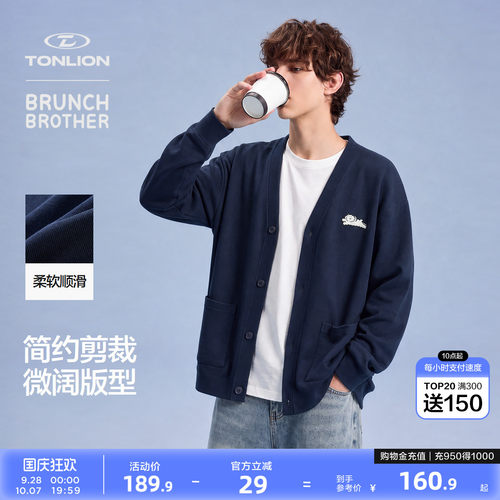 【BrunchBrother联名】唐狮26秋季新款针织外套男图案绣花学院风