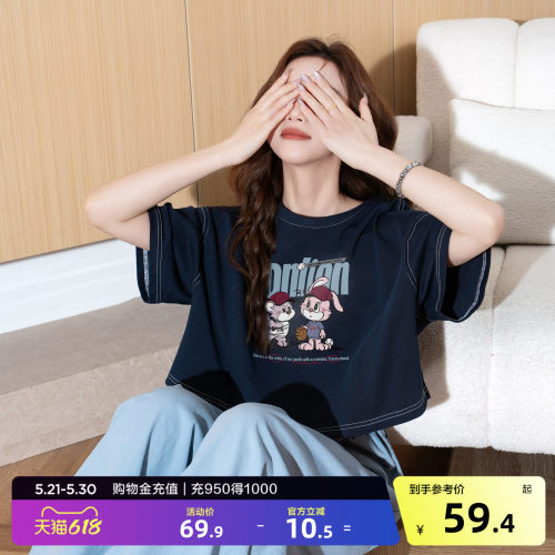 唐狮夏季女新款短袖T恤纯棉休闲设计感时尚小个子百搭好看韩系
