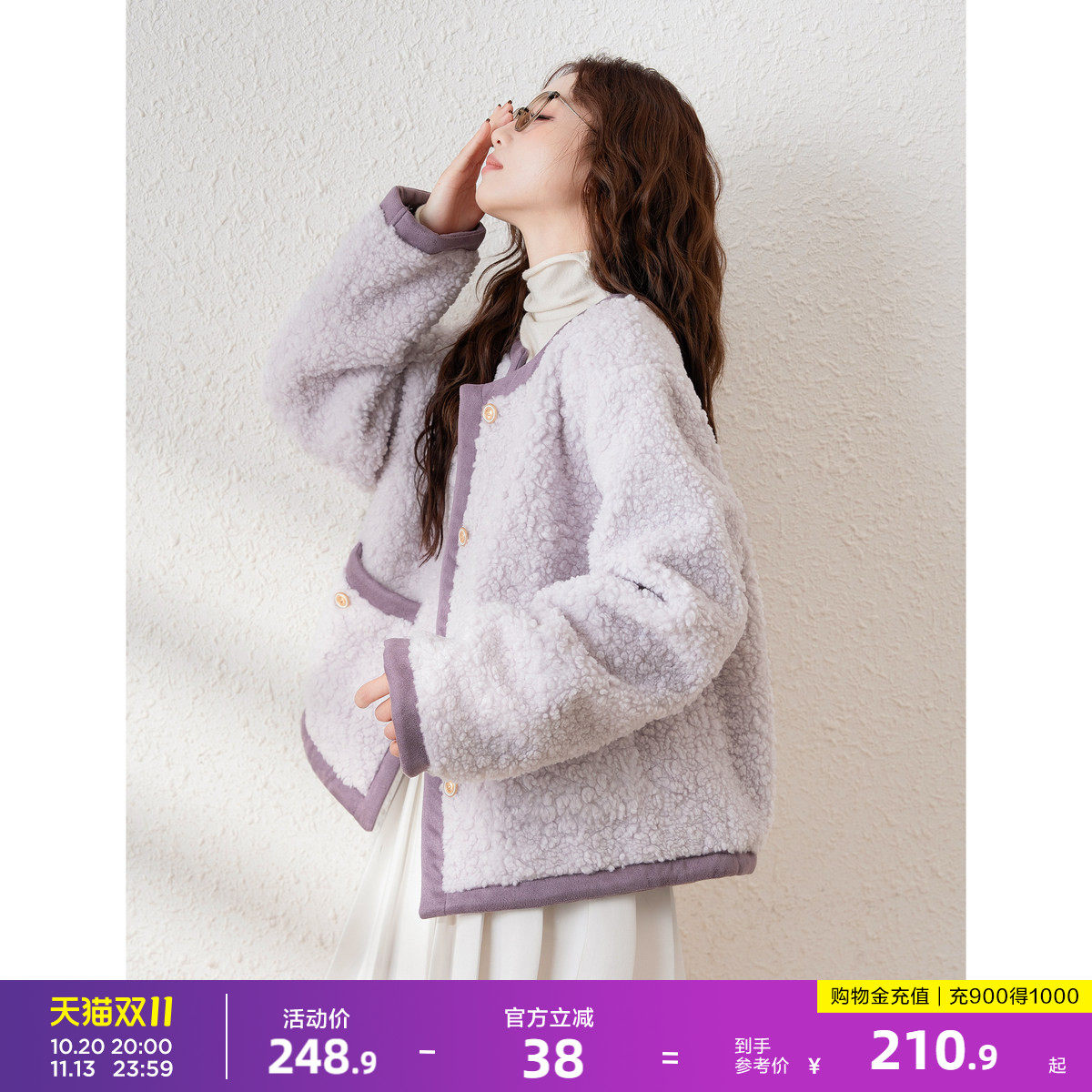 唐狮春秋新款外套女圆领撞色短款仿羊羔毛小香风外套潮流ins