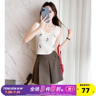 上衣h1 唐狮2025夏季 新款 辣妹背心女外穿短款 镂空针织吊带甜美无袖
