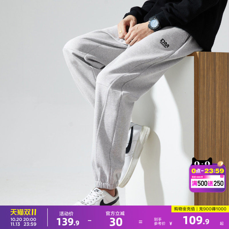 唐狮2026春秋新款运动裤男士束脚卫裤宽松休闲长裤子时尚百搭休闲