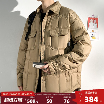 唐狮2025冬新款连帽羽绒服男加厚保暖宽松短款面包服休闲潮流外套