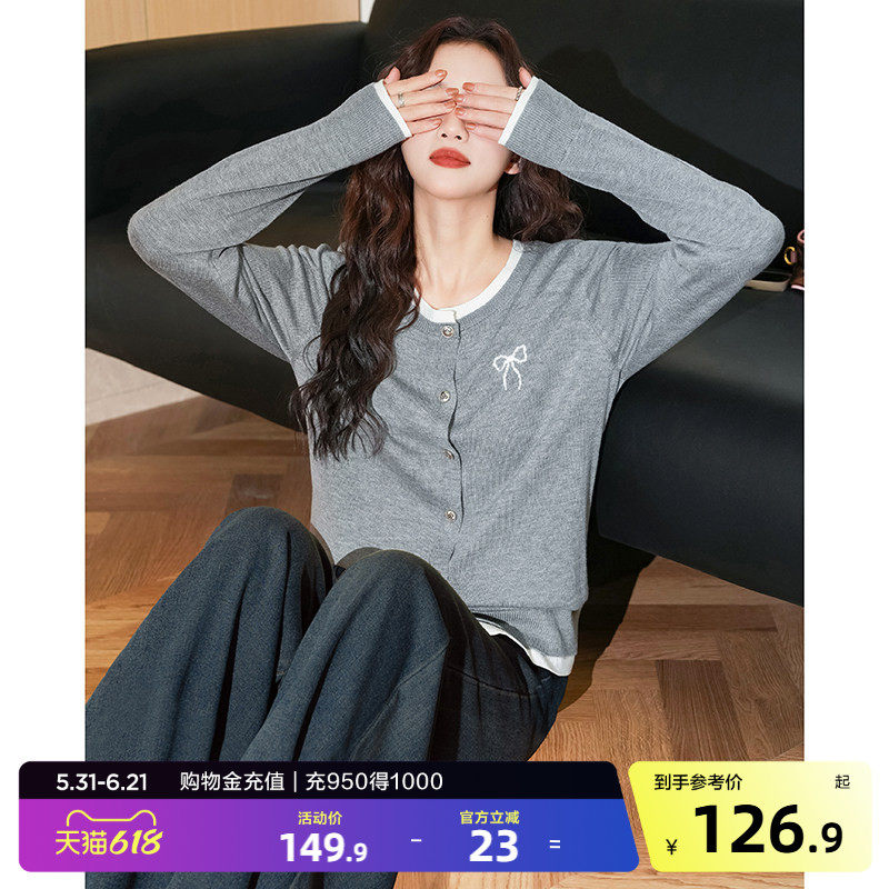唐狮春秋新款女毛衣灰色假两件圆领休闲百搭慵懒风女士毛线衫