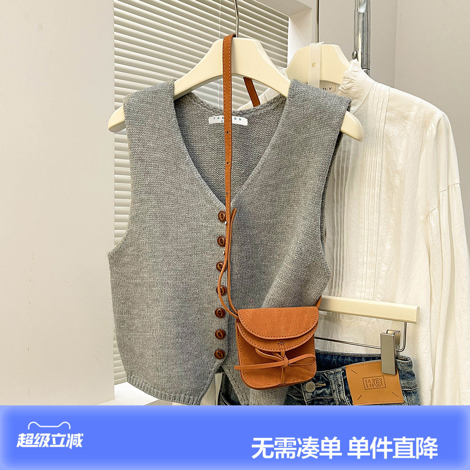 唐狮2026秋冬毛衣女复古简约V领开衫针织马甲外穿百搭高级感上衣