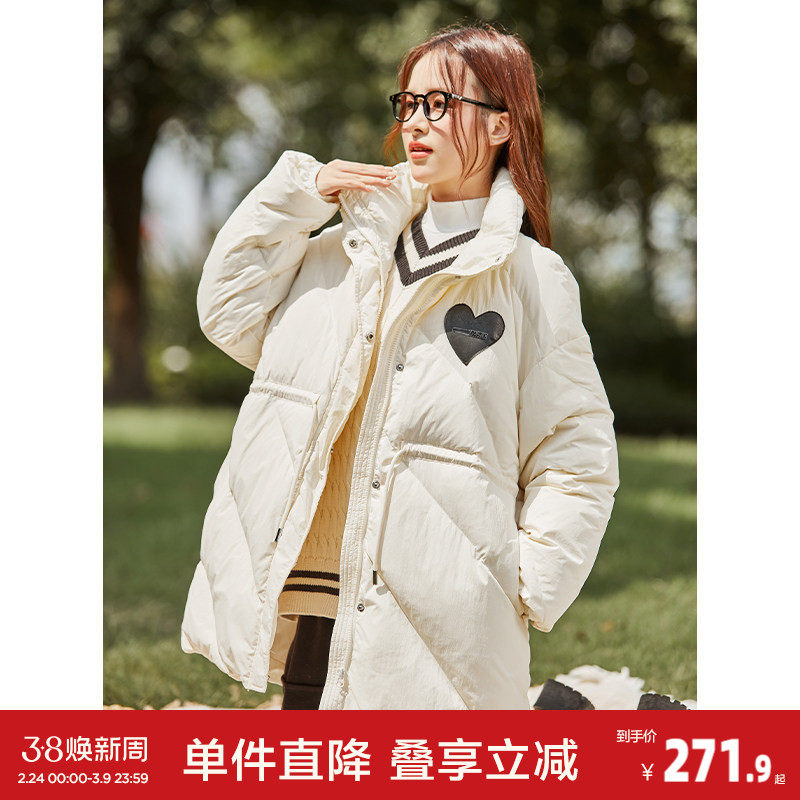 唐狮韩系外套冬装白色中长款羽绒服女士收腰防水超好看面包服