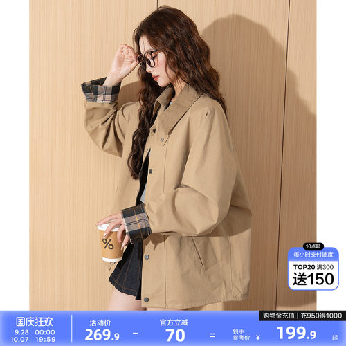 唐狮2026春秋外套女巴恩风休闲小个子风衣卡其翻领早春夹克女装yc