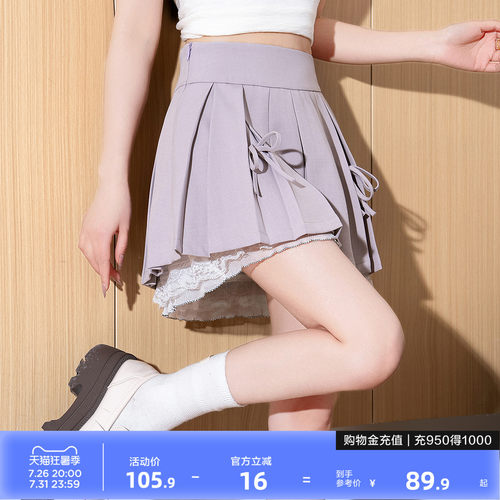 唐狮夏季百褶裙女设计感蕾丝花边拼接小众辣妹a字短裙半身裙jcc