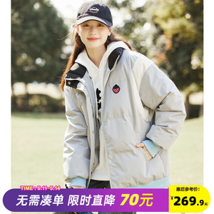 唐狮2024新款女棉衣立领拼接撞色短款棉服时尚休闲保暖棉袄外套G