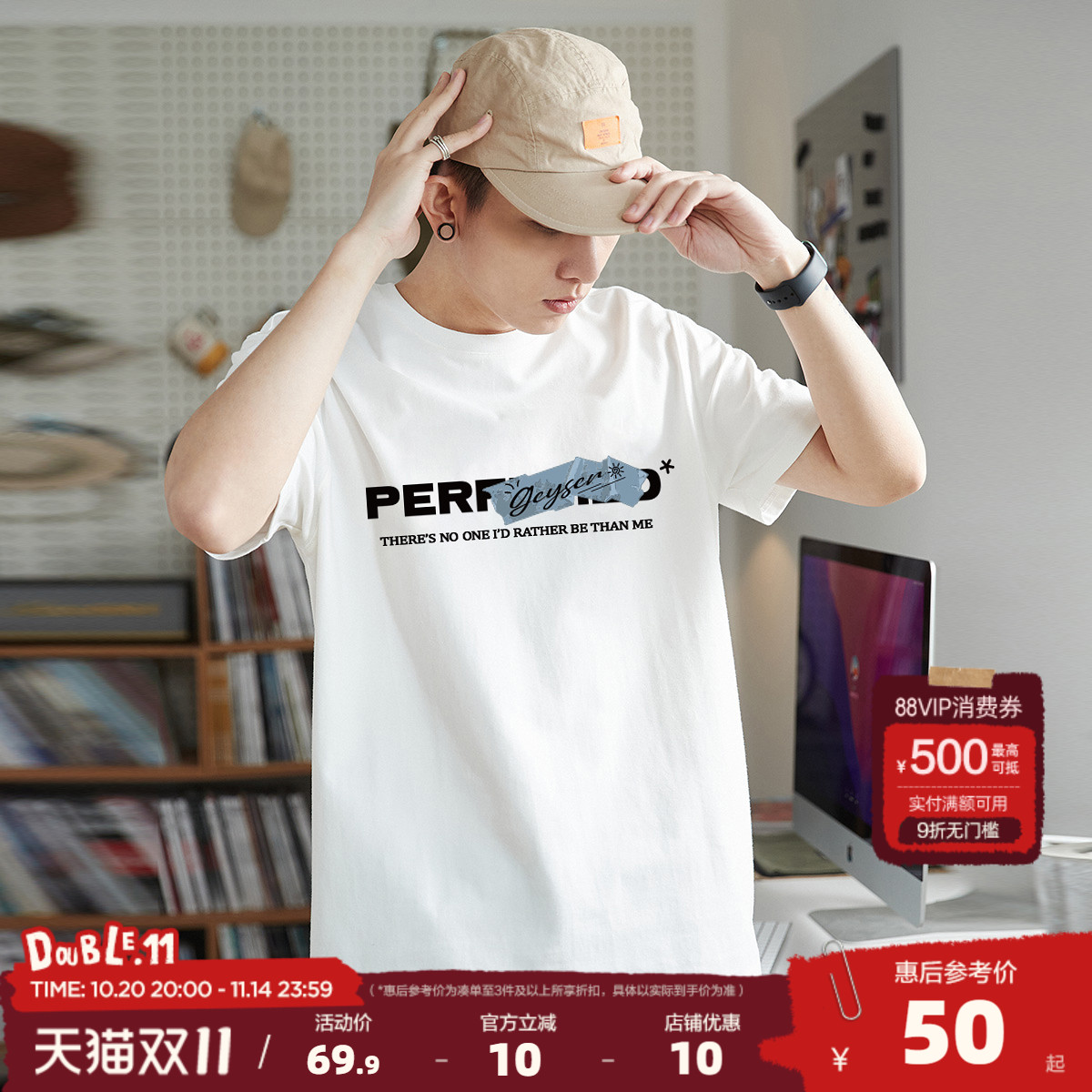 唐狮2025夏季新款男短袖T恤印花宽松潮流打底衫时尚上衣纯棉潮牌t