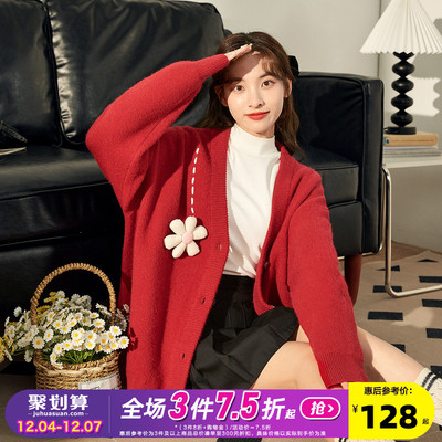 taobao agent Red winter cardigan, sweater flower-shaped, advanced jacket, clothing, high-quality style