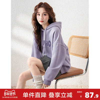 唐狮2025春秋新款爆款加绒衣女加厚连帽卫衣外套百搭小个子内搭女