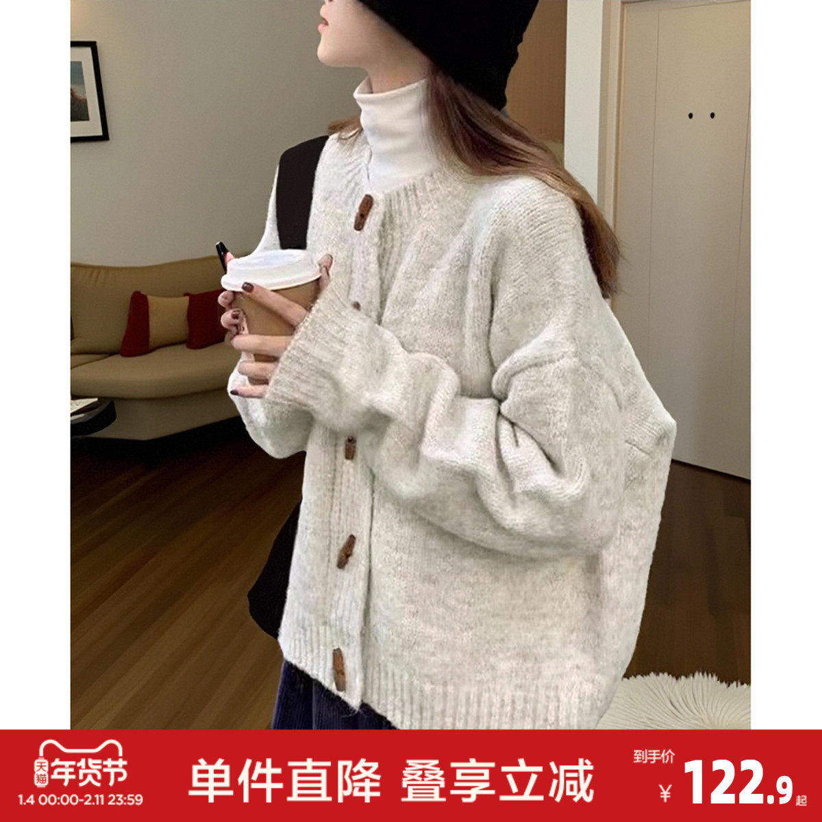 唐狮2026秋冬季新款毛衣女复古简约仿牛角扣针织开衫毛衣外套宽松,女装/女士精品,毛衣,淘宝优惠券,粉丝福利购,淘宝优惠卷