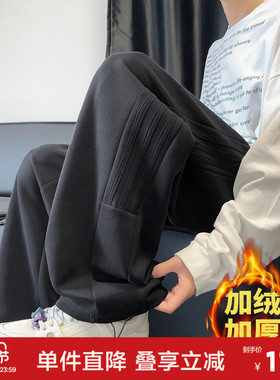 唐狮秋冬季新款男休闲裤撞色条纹运动卫裤宽松直筒裤子潮流W