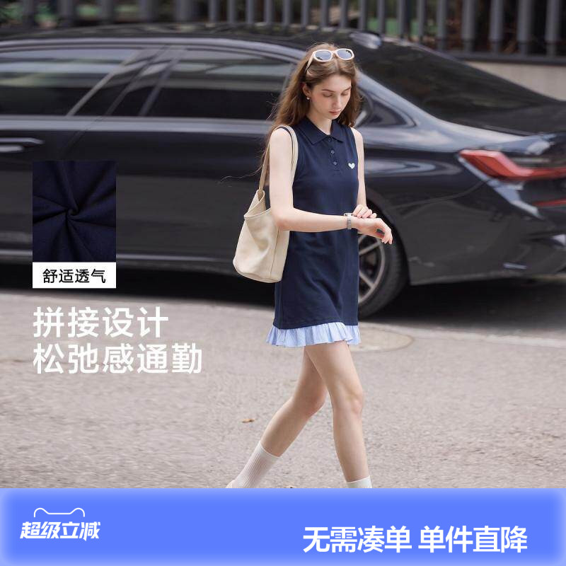 唐狮2026夏季新款连衣裙女士无袖polo领短裙时尚好看漂亮韩系