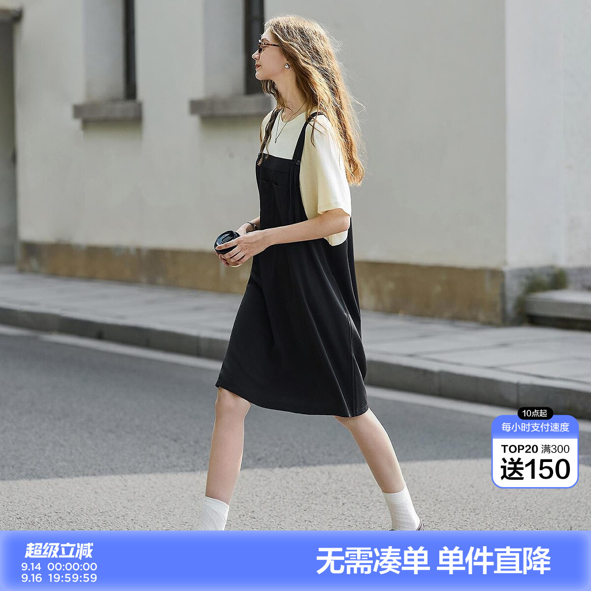 唐狮夏季新款连衣裙背带圆领短袖假两件女夏日ootd穿搭好看图片