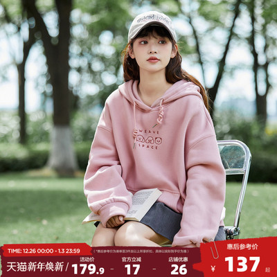 唐狮2025春季新款卫衣女休闲连帽卫衣百搭学院风连帽衫女潮外套