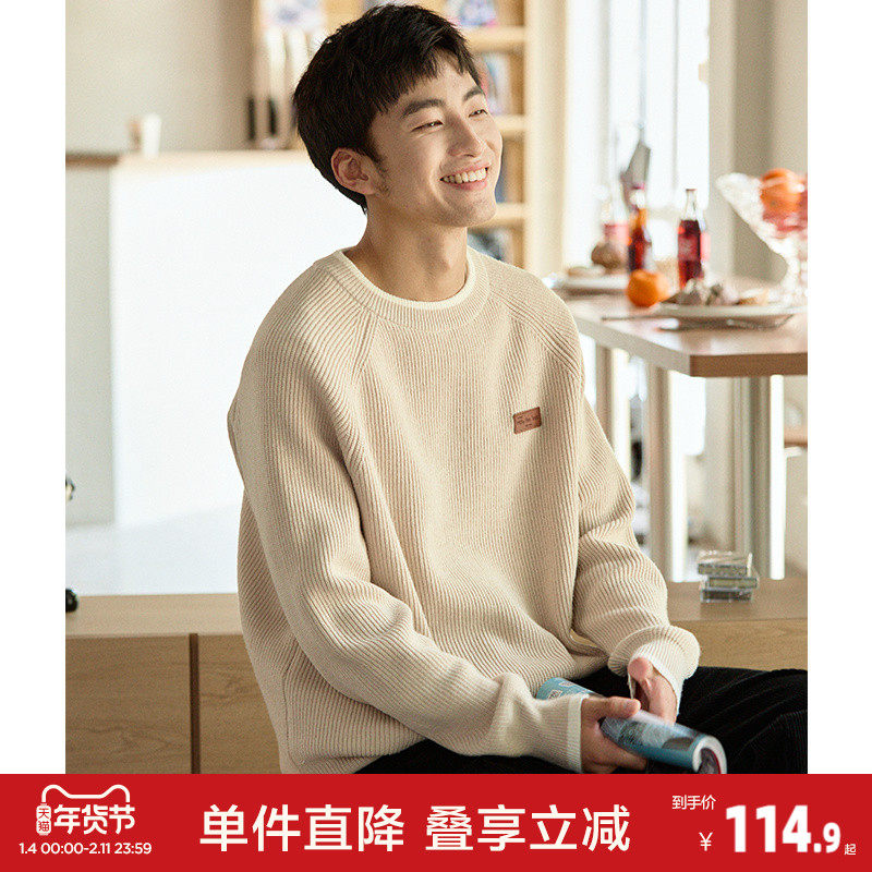 唐狮秋冬季新款毛衣针织衫男宽松慵懒风复古青少年圆领套头潮,男装,针织衫/毛衣,淘宝优惠券,粉丝福利购,淘宝优惠卷