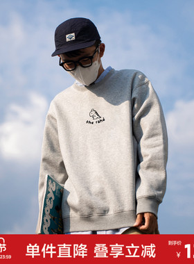 Radiohead卫衣男小恐龙印花简约百搭上衣美式休闲宽松套头衫男生