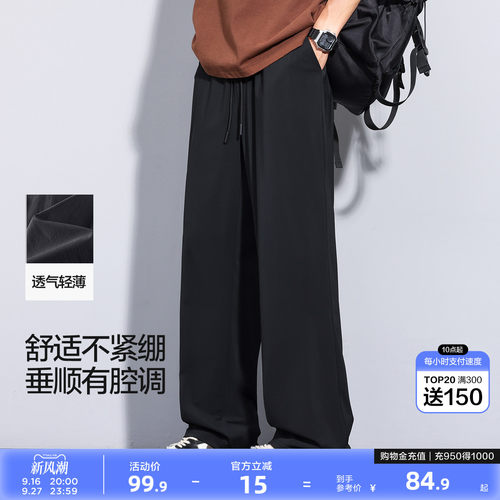 新款