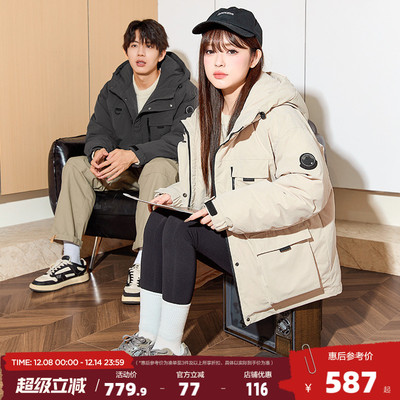 唐狮2025冬季新款情侣羽绒服男女连帽工装加厚户外冲锋少年外套衣