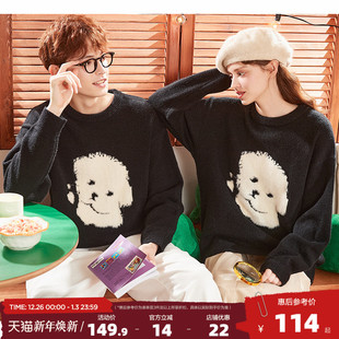黑色套头毛线衫 唐狮2025春季 毛衣可爱小狗提花圆领款 情侣装 新款