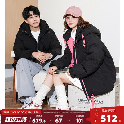 唐狮2025冬季新款情侣装羽绒服男女连帽撞色拼接短款面包服潮外套
