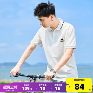 白色简约宽松上衣学生翻领运动T恤 唐狮2025夏季 新款 男短袖 Polo衫