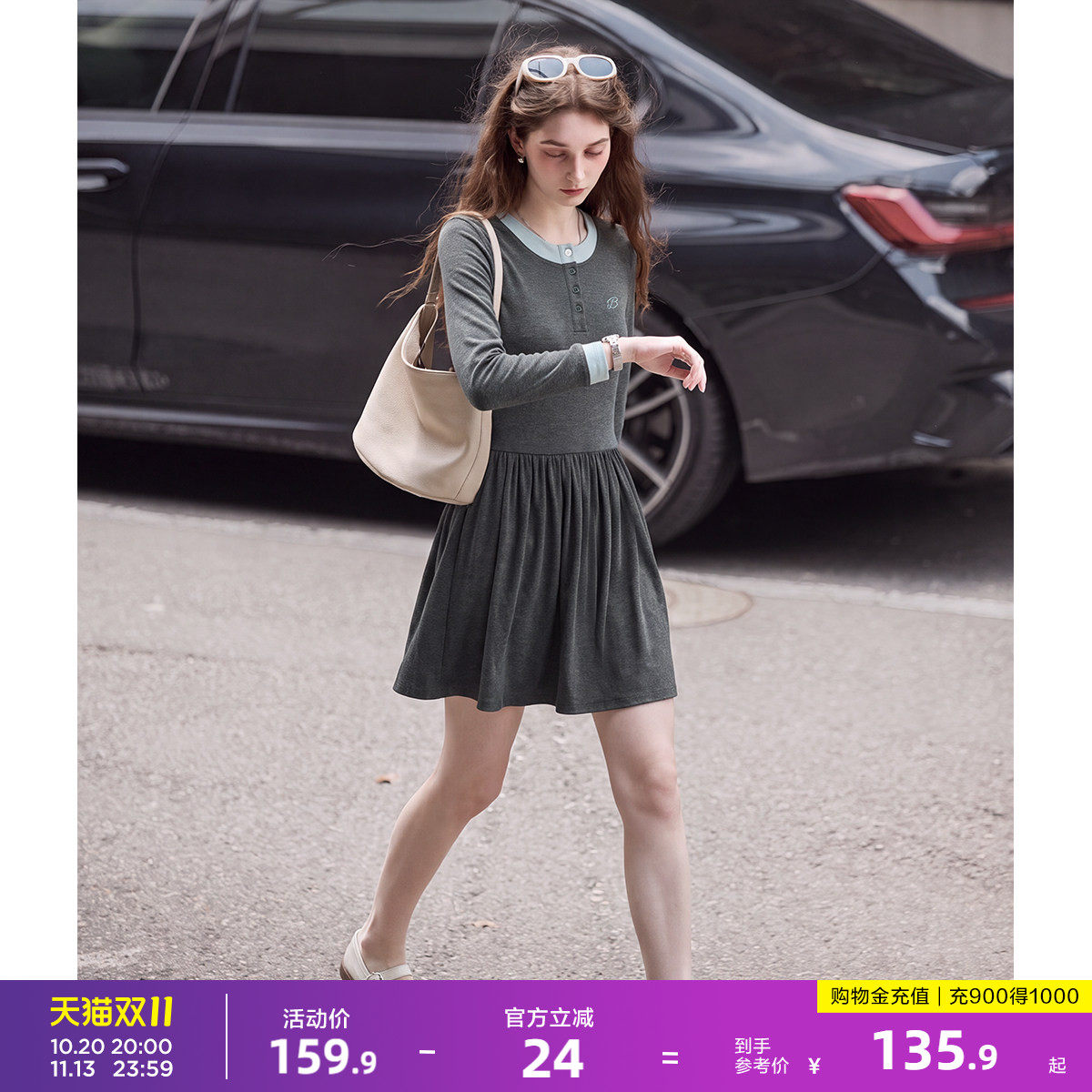 唐狮清新韩系温柔风假两件撞色针织收腰连衣裙女春秋高腰百褶裙摆