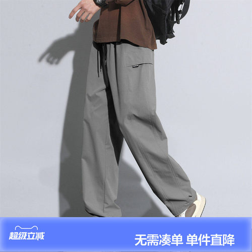 新款