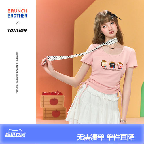 【Brunch Brother联名】唐狮短袖t恤女2026夏季粉色修身减龄上衣