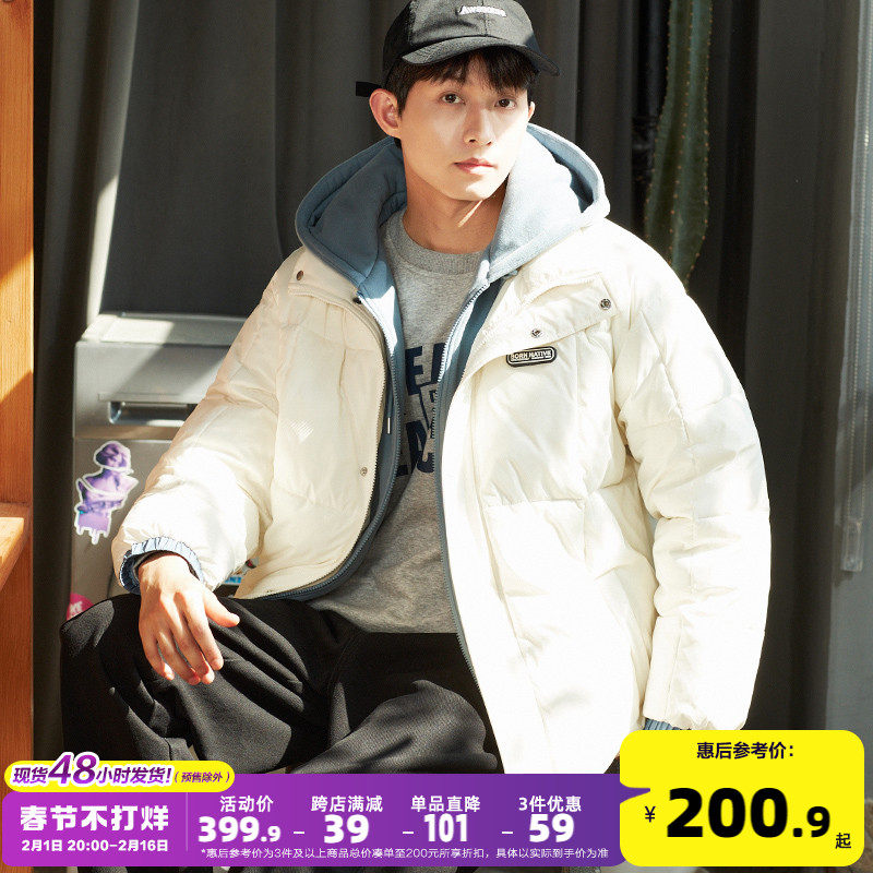 唐狮2023冬季新款假两件棉衣男士加厚夹棉外套男生上衣服装袄子潮