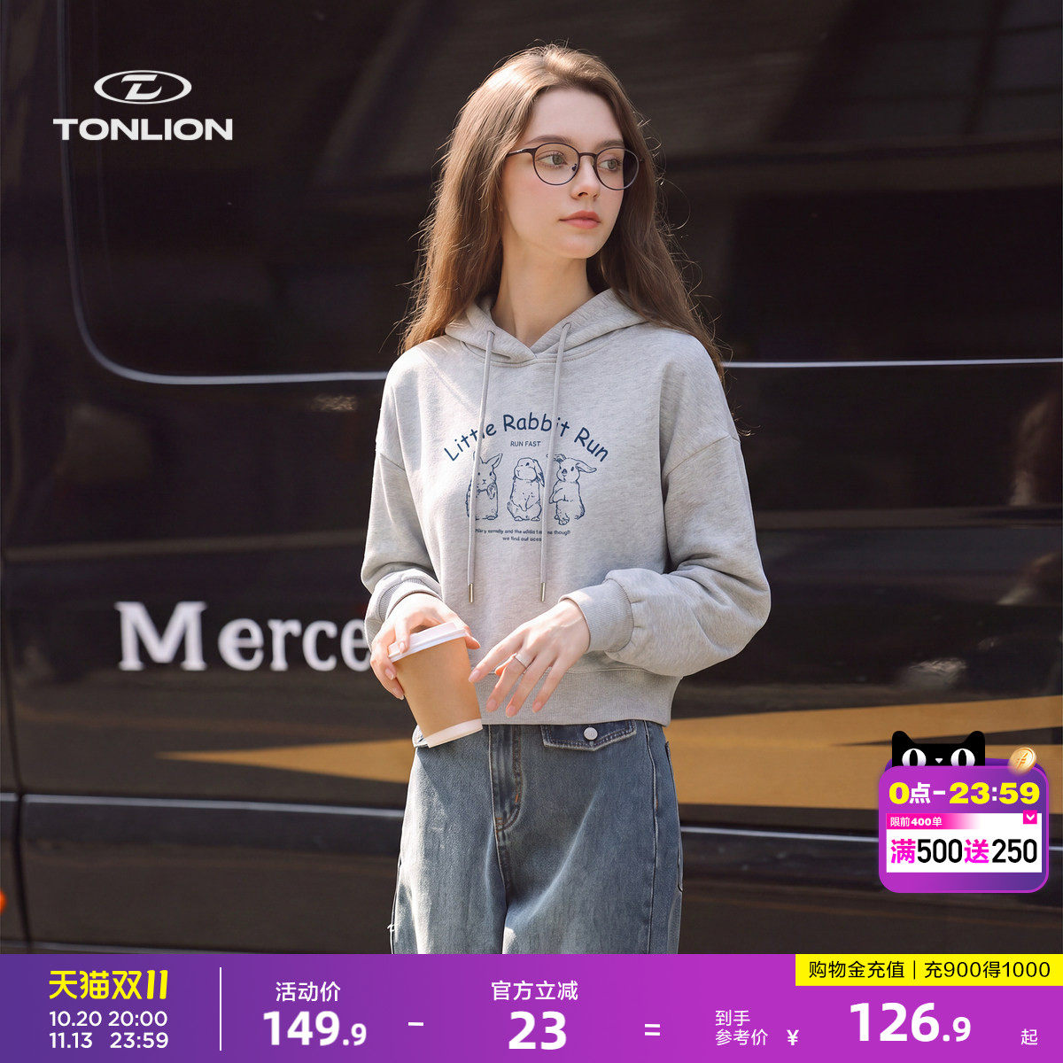 唐狮美式复古落肩宽松短款连帽卫衣女早秋兔子卡通字母印花上衣