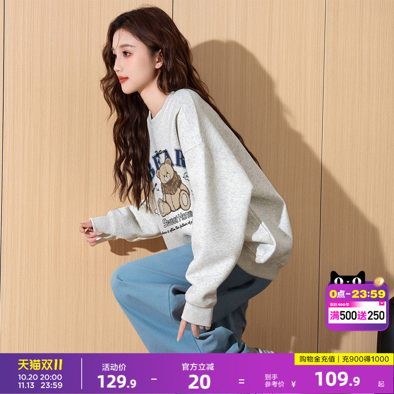 唐狮春季女卫衣时尚圆领套头上衣灰色百搭宽松长袖卫衣pc