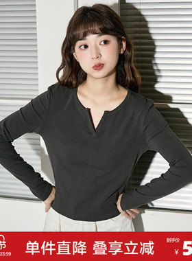 唐狮V领上衣女设计感小众新款时尚洋气春秋灰色内搭打底衫pc