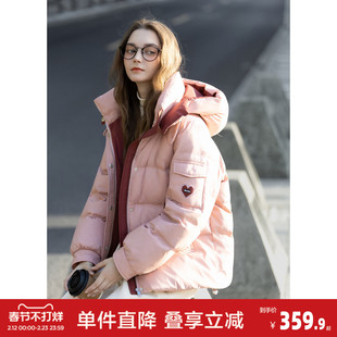 唐狮2026秋冬款羽绒服女连帽短款羽绒外套鸭绒保暖超好看气质