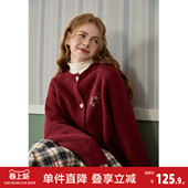 唐狮2026秋冬毛衣慵懒风针织开衫 外套女撞色爱心复古毛衣外套