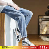牛仔裤 男士 高街直筒裤 宽松水洗阔腿潮牌美式 子男 唐狮夏季 裤 新款