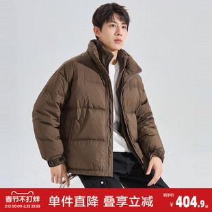 唐狮冬季新款男羽绒服立领假两件拼毛织拉链短款面包服复古潮