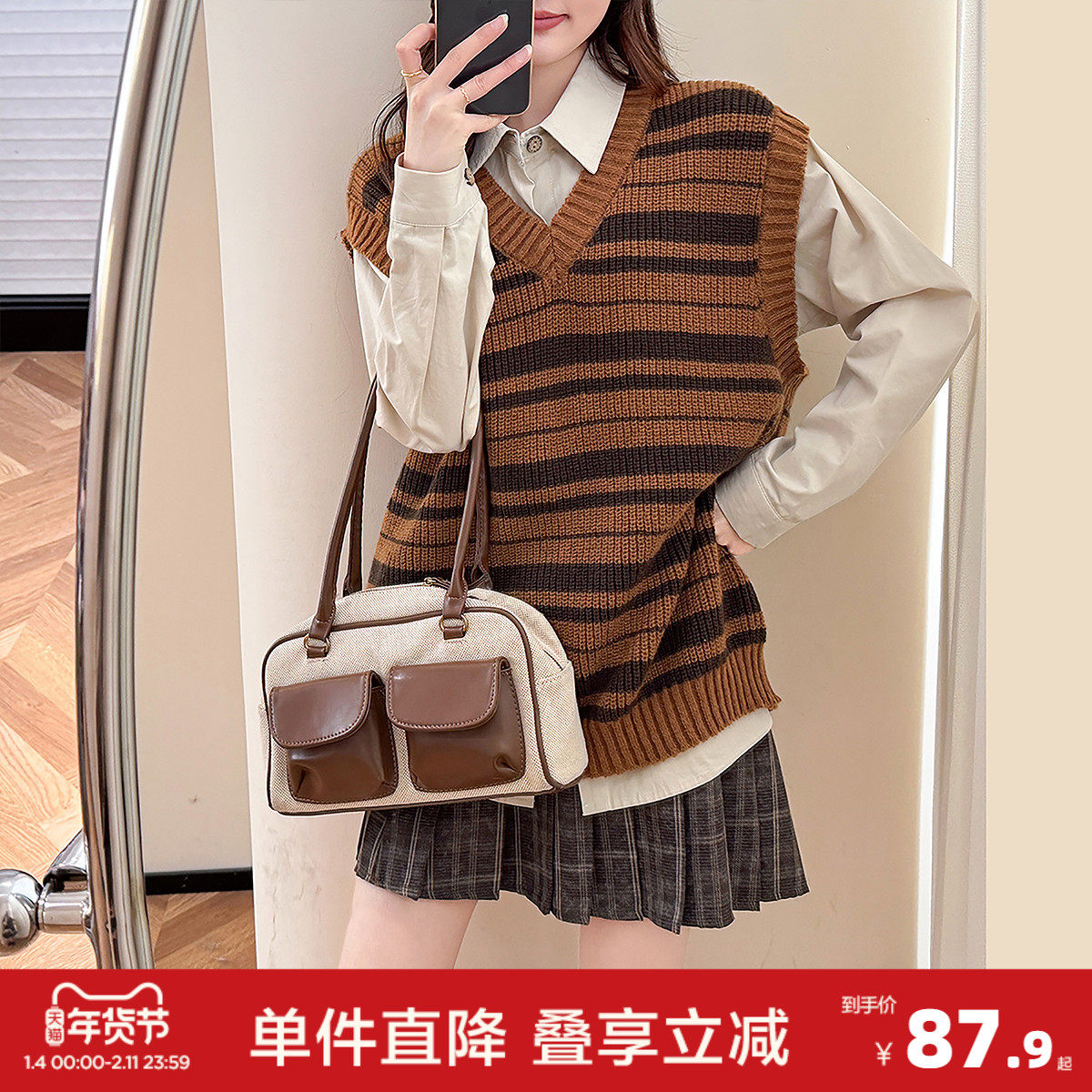 唐狮秋冬复古条纹V领套头女士马甲春秋外穿高档高级感ins,女装/女士精品,毛针织衫,淘宝优惠券,粉丝福利购,淘宝优惠卷