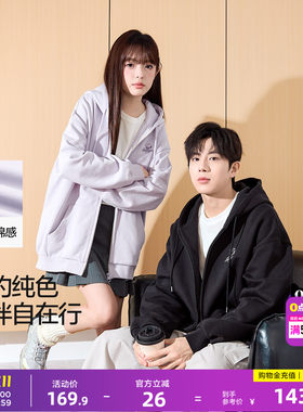 唐狮春秋情侣外套男士情侣装卡通刺绣设计感卫衣开衫外套黑色休闲