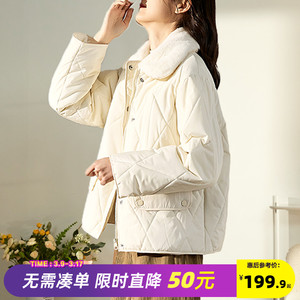 唐狮棉服2023年新款秋冬夹棉女外套冬装短款菱格棉衣白色女款冬季