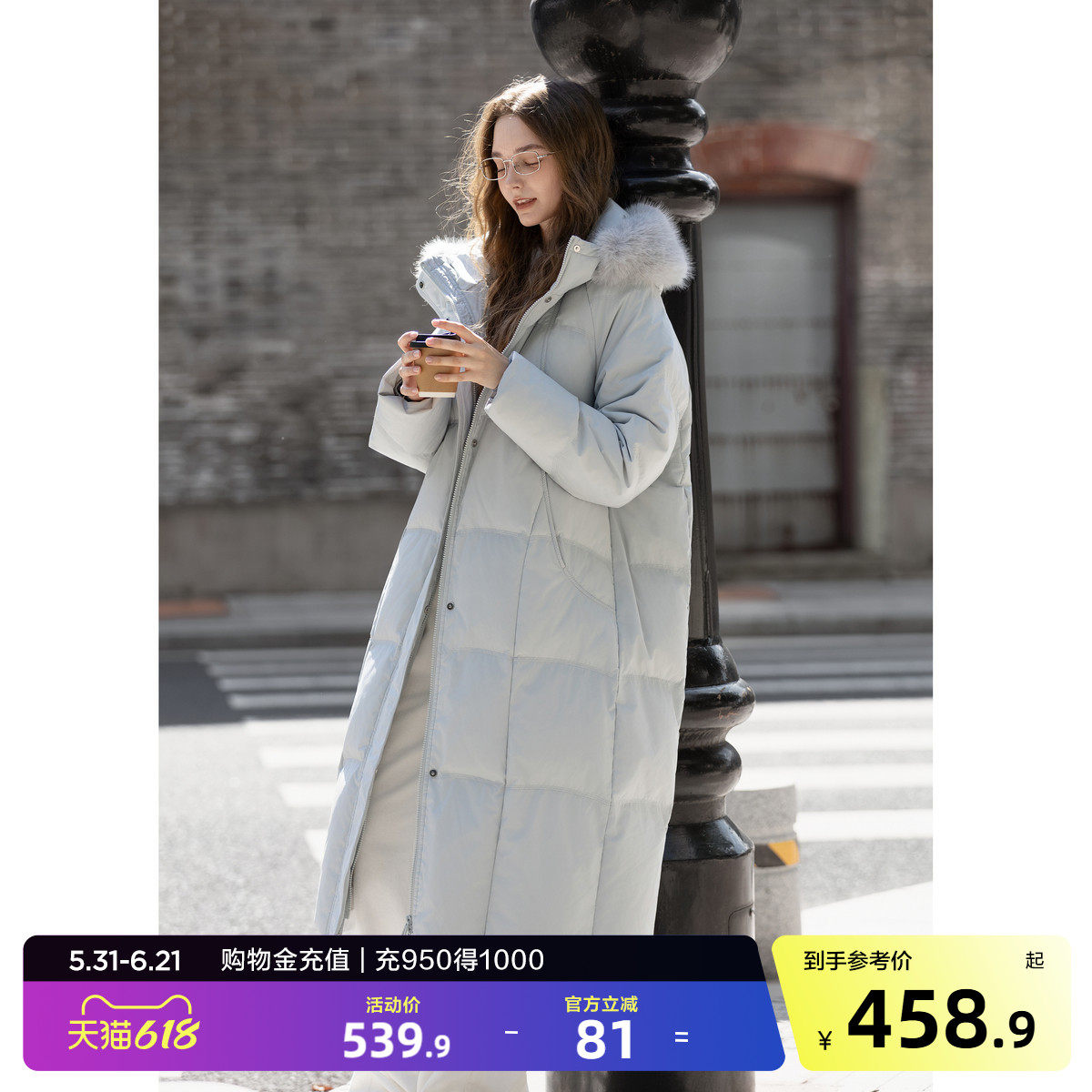 唐狮冬季羽绒服女长款连帽可拆卸仿真毛加厚羽绒外套温柔气质冬装