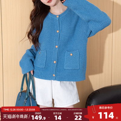 唐狮2025秋冬新款女毛衣复古小香风圆领针织开衫软糯时尚百搭