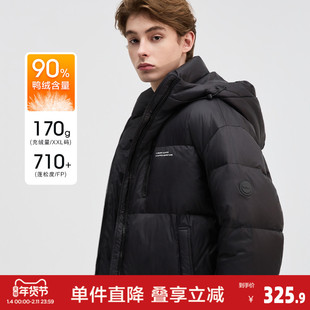 唐狮2026冬季新款男士羽绒服加厚保暖休闲面包服韩系穿搭羽绒外套