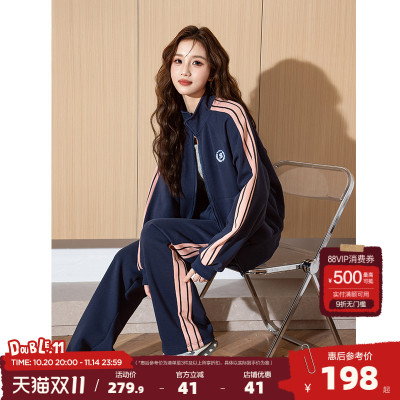 唐狮秋季运动套装女2025早秋穿搭套装女新款秋装小个子跑步休闲D8