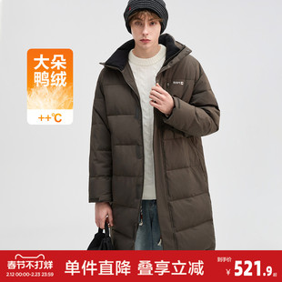 唐狮冬季男连帽中长款羽绒服保暖连帽百搭时尚灰色羽绒外套