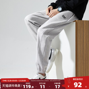 男士 运动裤 束脚卫裤 宽松休闲长裤 百搭休闲 唐狮25春秋季 子时尚 新款