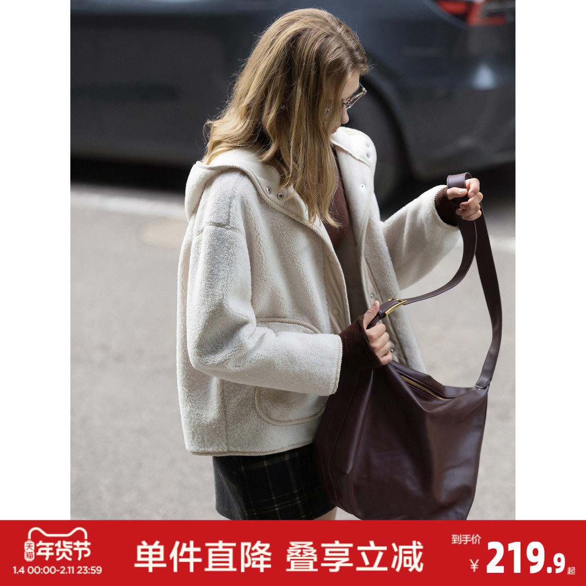 唐狮秋冬新款羊羔绒外套女短款高级感韩系宽松连帽仿麂皮绒外套女,女装/女士精品,短外套,淘宝优惠券,粉丝福利购,淘宝优惠卷